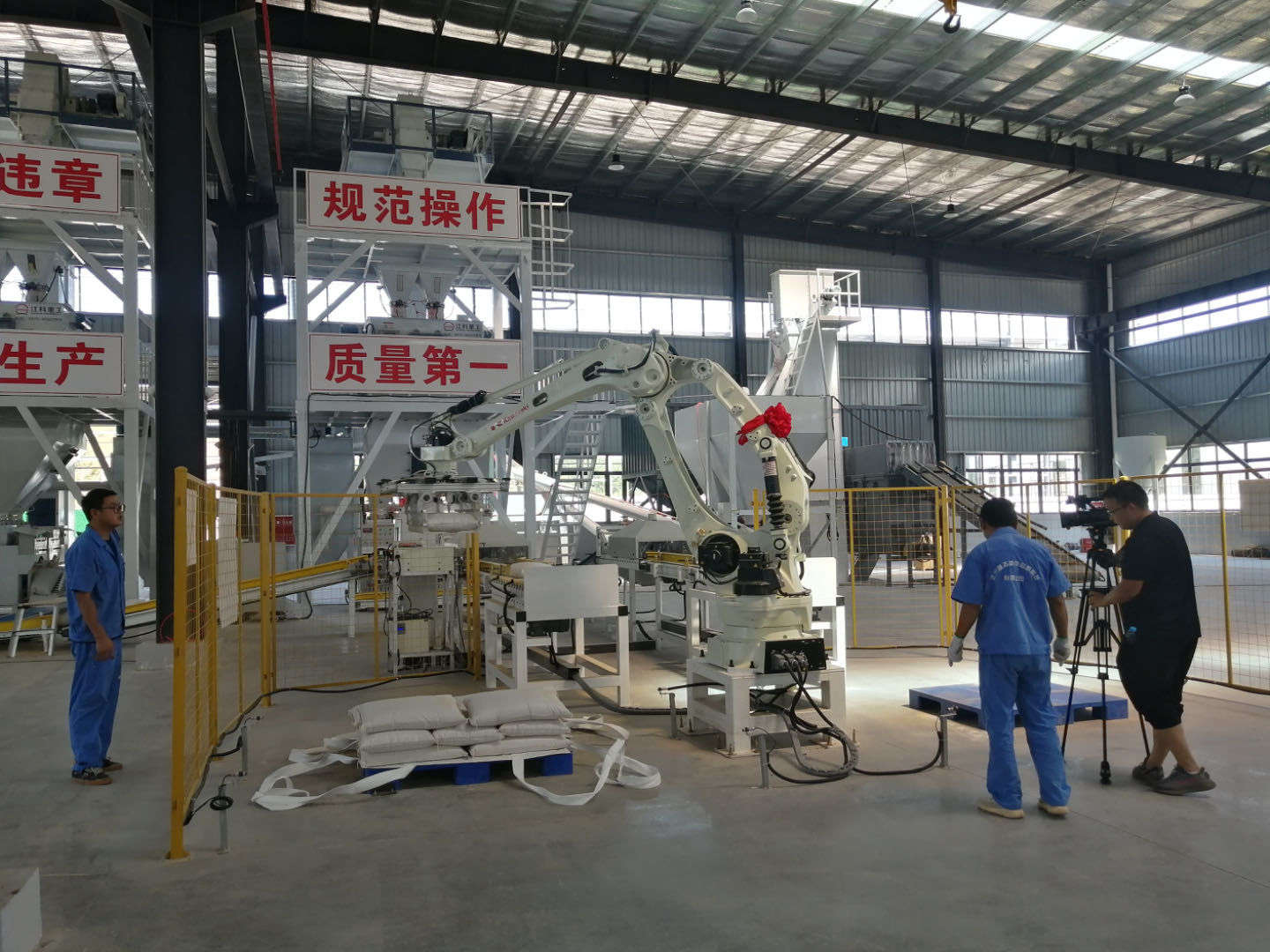 達州廠區內部環境