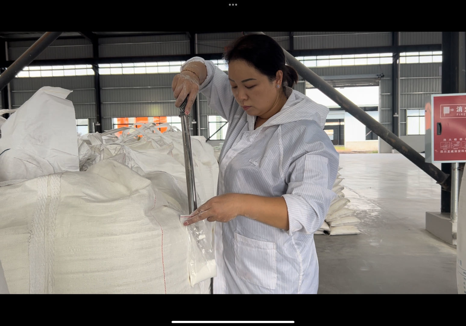 達州廠區內部環境