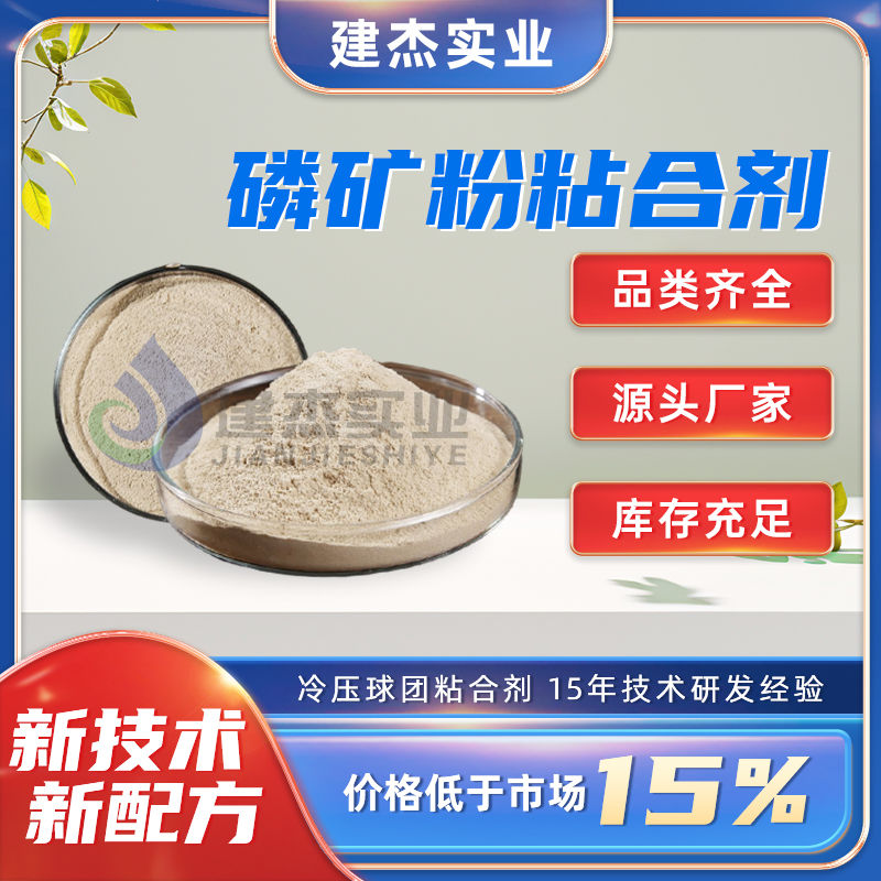 造成黃磷渾濁的原因主要包原因有哪些？